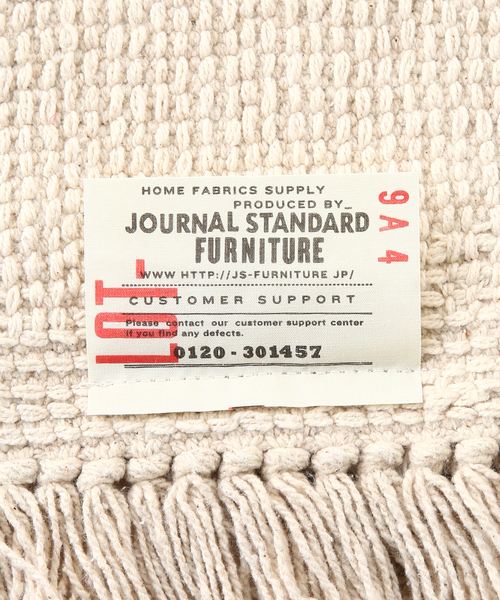 journal standard Furniture （ジャーナルスタンダード