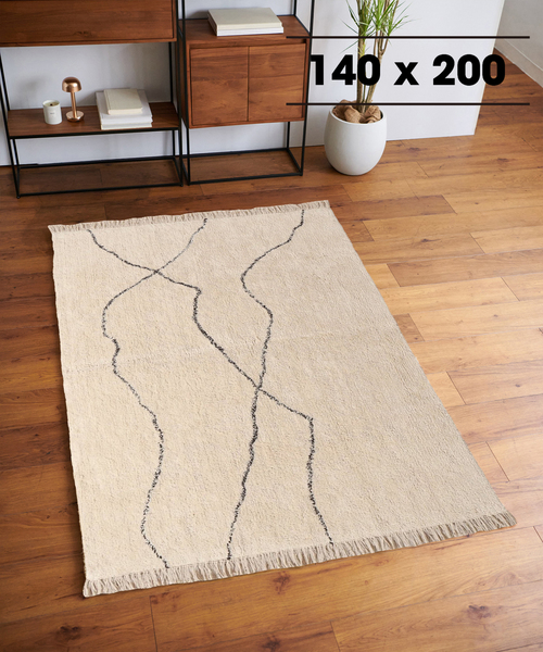 【JOURNAL STANDARD FURNITURE】サフィラグ ジャーナルスタンダードファニチャー / journal standard Furniture