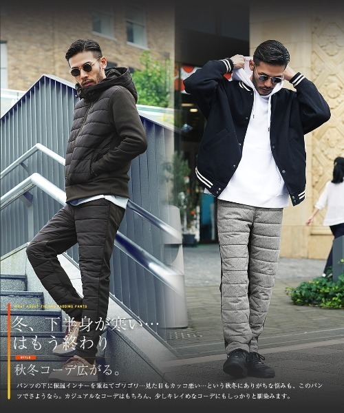 roshell（ロシェル）の「裏起毛ジャージ切替サーモ中綿ダウンジョガーパンツ（その他パンツ・メンズ・その他/グレー系その他/ブラック系その他/ブルー系その他/グリーン系その他/グレー系その他3/グレー系その他2・X-LARGE/LARGE/MEDIUM）」の16枚目の写真