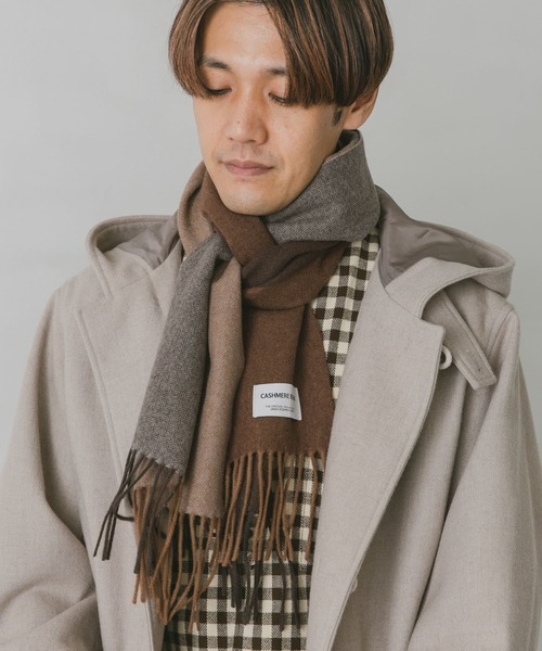 URBAN RESEARCH DOORS（アーバンリサーチドアーズ）の「カシミヤブレンド パネルマフラー（マフラー・メンズ・ブラウン/カーキ/ブルー/チャコールグレー・-）」の6枚目の写真