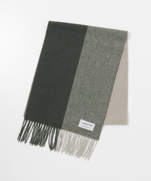 URBAN RESEARCH DOORS（アーバンリサーチドアーズ）の「カシミヤブレンド パネルマフラー（マフラー・メンズ・ブラウン/カーキ/ブルー/チャコールグレー・-）」の12枚目の写真