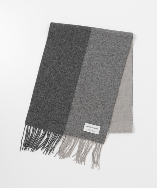 URBAN RESEARCH DOORS（アーバンリサーチドアーズ）の「カシミヤブレンド パネルマフラー（マフラー・メンズ・ブラウン/カーキ/ブルー/チャコールグレー・-）」の13枚目の写真