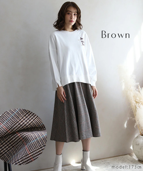 REAL CUBE（リアルキューブ）の「グレンチェックヘムデザインスカート（スカート・レディース・グレー/ブラウン・FREE）」の7枚目の写真