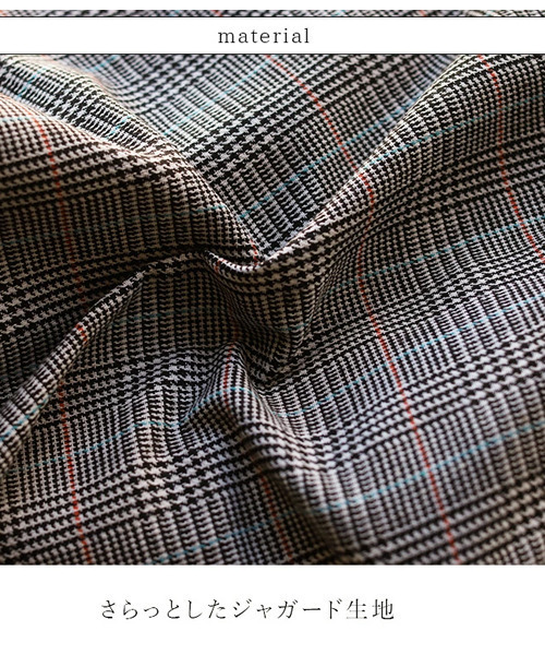 REAL CUBE（リアルキューブ）の「グレンチェックヘムデザインスカート（スカート・レディース・グレー/ブラウン・FREE）」の9枚目の写真