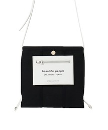 beautiful people（ビューティフルピープル）の「beautiful