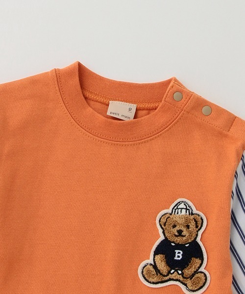 petit main（プティマイン）の「【リンク】袖ストライプクマ長袖T（Tシャツ/カットソー・キッズ・ライトグリーン/オフホワイト/オレンジ・100cm/110cm/80ｃｍ/130cm/90cm/120cm）」の7枚目の写真