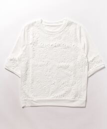 Q | レースドッキングプルオーバー(スウェット)