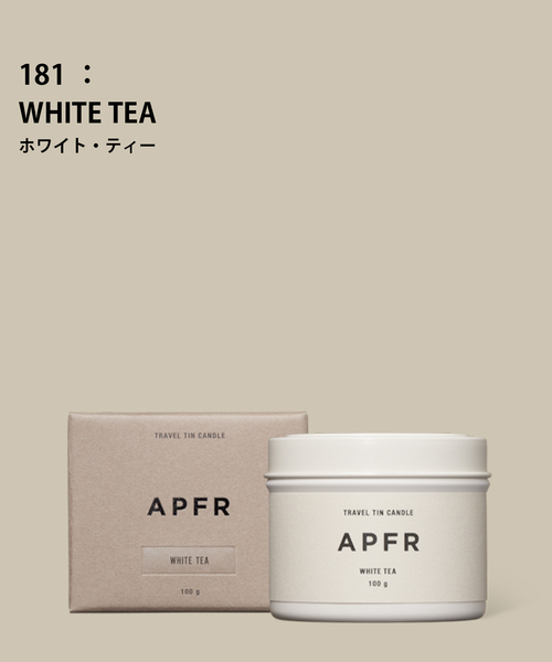 APFR（エーピーエフアール）の「★【APFR/アポテーケ フレグランス】TIN CANDLE キャンドル（ルームフレグランス/お香・レディース・その他12/その他7/その他1/その他2/マルチ/その他/その他11/その他25/その他24/その他5/その他30/その他23/その他21・FREE）」の4枚目の写真