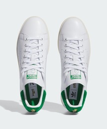 adidas（アディダス）の「ホーマー・シンプソン × スタンスミス