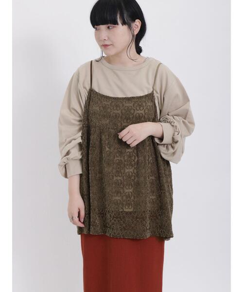 Samansa Mos2（サマンサ モスモス）の「起毛レースキャミ&スウェットセット（Tシャツ/カットソー・レディース・チャコールグレー/ベージュ/オフホワイト・F）」の4枚目の写真