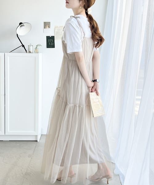 1枚で主役級。ドッキングティアードチュールワンピース