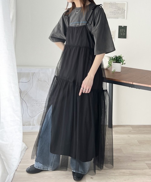 1枚で主役級。ドッキングティアードチュールワンピース