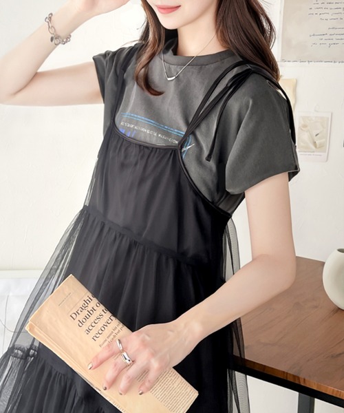 セール】1枚で主役級。チュールレイヤードワンピース（ワンピース