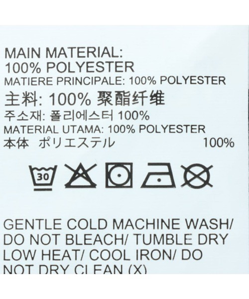 Reebok(リーボック)の「ストレングス パンツ / STRENGTH PANT(スウェットパンツ・メンズ・ブラック/グレー・LARGE/MEDIUM/SMALL/XX-LARGE/X-LARGE)」の13枚目の写真