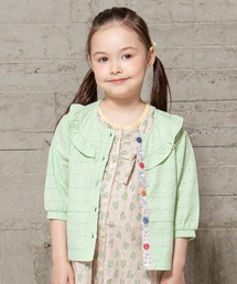 カーディガン 七分袖