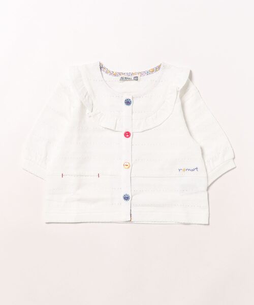 RAGMART（ラグマート）の「カーディガン 七分袖（カーディガン/ボレロ・キッズ・グリーン/クリーム/オフホワイト・80ｃｍ/90cm/95cm）」の14枚目の写真