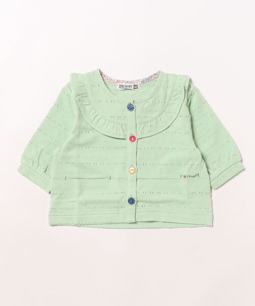RAGMART（ラグマート）の「カーディガン 七分袖（カーディガン/ボレロ・キッズ・グリーン/クリーム/オフホワイト・80ｃｍ/90cm/95cm）」の16枚目の写真