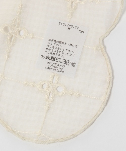 studio CLIP（スタディオクリップ）の「レース付け襟（付け襟・レディース・その他1/その他2/その他3・FREE）」の19枚目の写真