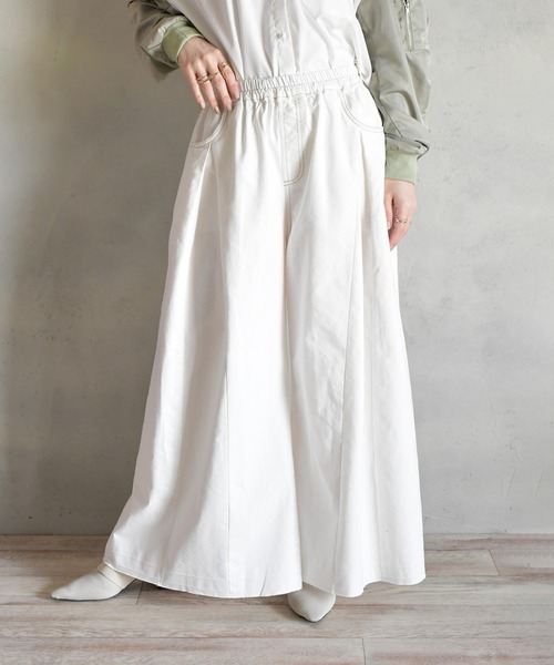 BITTOKO(ビットコ)の「ホワイトハギデニムパンツ(デニムパンツ・レディース・ホワイト/グレー・SMALL/MEDIUM)」の1枚目の写真