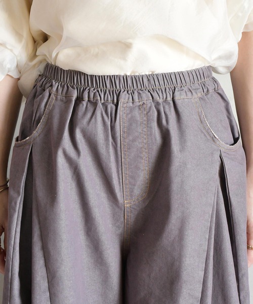 BITTOKO(ビットコ)の「ホワイトハギデニムパンツ(デニムパンツ・レディース・ホワイト/グレー・SMALL/MEDIUM)」の12枚目の写真