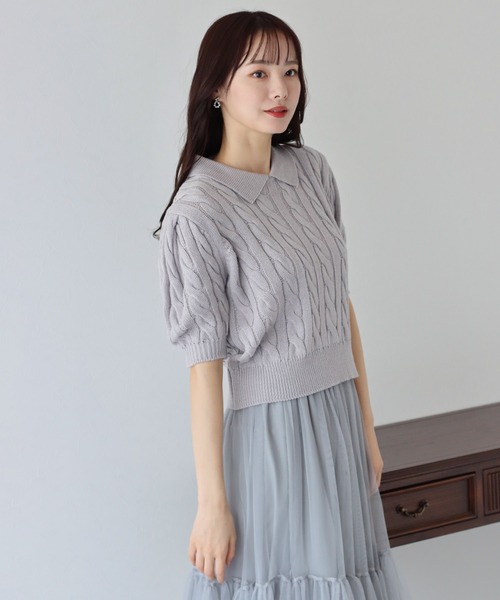 BLUEEAST（ブルーイースト）の「半袖カラーケーブルニット（ニット