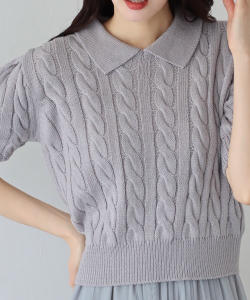 BLUEEAST（ブルーイースト）の「半袖カラーケーブルニット（ニット