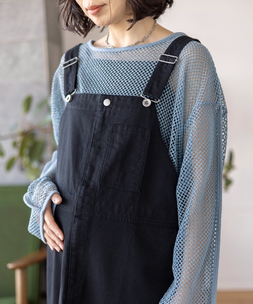 LEPSIM（レプシィム）の「【産前・産後対応】マタニティ／メッシュドロストプルオーバー　109203（マタニティウェア/グッズ・レディース・ブルー/ブラック/アイボリー・FREE）」の21枚目の写真