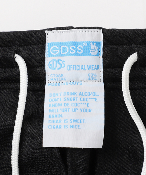 journal standard L'essage(ジャーナルスタンダードレサージュ)の「【GDSS /ジー・ディー・エス・エス】TRACK ZIP PANTS:パンツ(その他パンツ・レディース・ブラック/ブラウン・MEDIUM)」の18枚目の写真