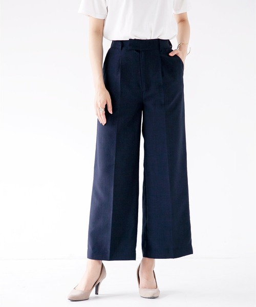 【セール】【暑い季節も快適リネン調シリーズ】洗濯機で洗える！麻調メランジ・ワイドパンツ（スーツパンツ）｜WHITE JOOLA（ホワイトジョーラ）