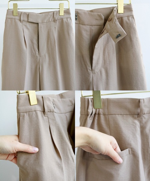 【セール】【暑い季節も快適リネン調シリーズ】洗濯機で洗える！麻調メランジ・ワイドパンツ（スーツパンツ）｜WHITE JOOLA（ホワイトジョーラ）