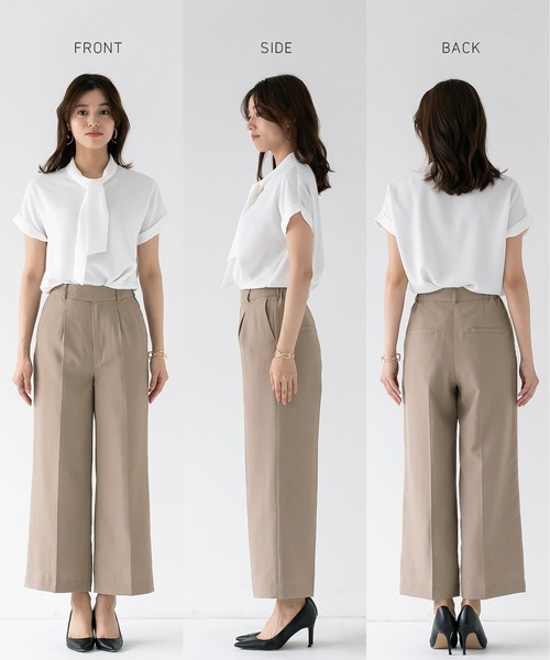 【セール】【暑い季節も快適リネン調シリーズ】洗濯機で洗える！麻調メランジ・ワイドパンツ（スーツパンツ）｜WHITE JOOLA（ホワイトジョーラ）