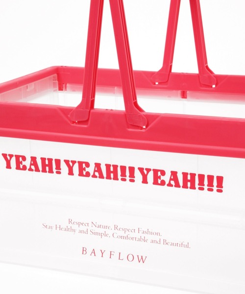 BAYFLOW（ベイフロー）の「[スタッキング可能]BF TYPOオリコン（収納グッズ・レディース・グリーン/ピンク・0）」の9枚目の写真