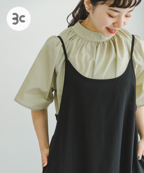 ITEMS URBANRESEARCH（アイテムズ アーバンリサーチ）の「『UR GREEN』ハイネックブラウス（シャツ/ブラウス・レディース・ミント/ホワイト/ブラック・FREE）」の3枚目の写真