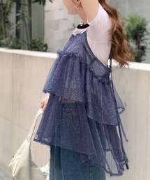 【mily bilet】大人の華やぎレイヤードアイテム。ラメチュールティアードキャミソール