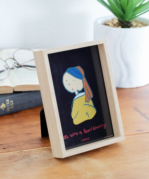 世界の名作]フォトフレーム / 139934（フォトフレーム）｜LAKOLE