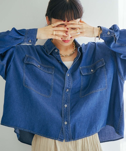 Doux archives（ドゥアルシーヴ）の「ソフトデニムオーバーシャツ