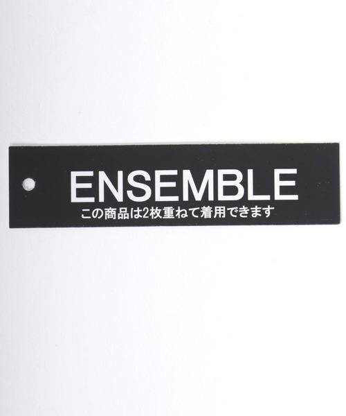 【セール】「2点セット」NEWJACK（ニュージャック）イラストグラフィックバックプリント 半袖Ｔシャツ×長袖ロンT メンズ レディース ユニセックス（Tシャツ/カットソー）｜NEW JACK（ニュージャック）