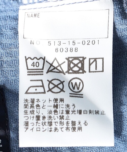 SHIPS(シップス)の「SHIPS KIDS:100~130cm / コーデュロイ タック パンツ(その他パンツ・キッズ・ブルー系その他・100/110/120/130)」の18枚目の写真