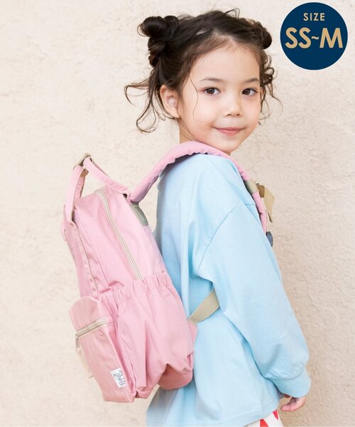 BREEZE(ブリーズ)の「DAISUKI リュック (SS-Mサイズ)(バックパック/リュック・キッズ・ベージュ/チャコール/チェック/その他3/ラベンダー/ミント/ドット/オレンジ/その他11/イエロー/ブラウン/キャメル/グリーン/ピンク/ライム/レッド/その他13/ブルー/その他12/ブラック・XS/S/MEDIUM/SMALL)」の1枚目の写真