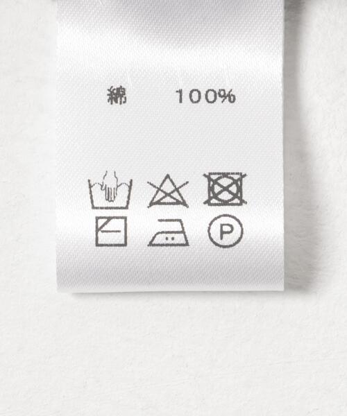 URBAN RESEARCH(アーバンリサーチ)の「BLANKMAG YOU AND I ARE EARTH SSTee(Tシャツ/カットソー・メンズ・スミクロ/ホワイト・X-LARGE/LARGE/MEDIUM)」の13枚目の写真