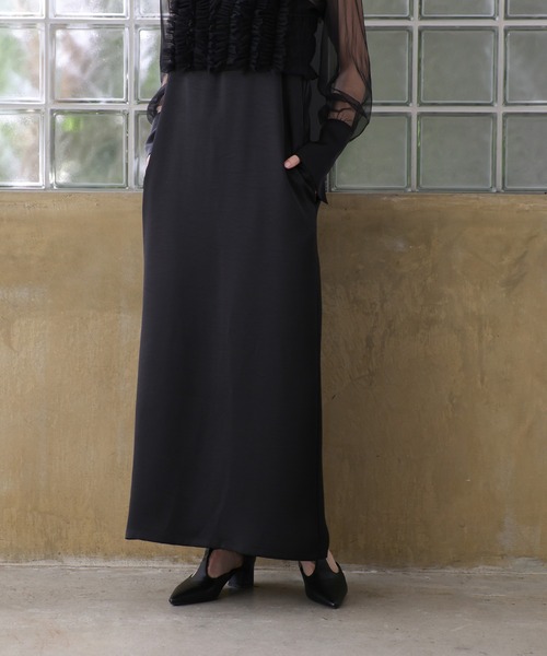 オケージョン/結婚式】フリルトップスサテンキャミワンピースセット