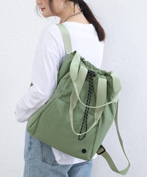 Cinderella（シンデレラ）の「トートバッグ リュック レディース 巾着 ファスナー A4 ナイロンバッグ エコバッグ ショルダーバッグ 手提げバッグ 仕切りトートバッグ ビジネスバッグ オフィス エコバッグ かわいい おしゃれ シンプル 無地 20代 30代 40代 50代 60代 黒（トートバッグ）」