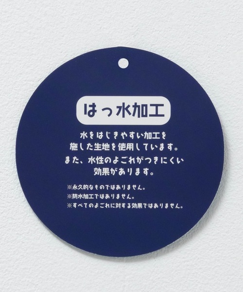 NAVY(ネイビー)の「【 水陸両用 】はっ水 ナイロンショートパンツ 丈夫で軽量(その他パンツ・キッズ・ネイビー/ベージュ/ブラック/カーキ/チャコールグレー・120/130/140/150/160)」の6枚目の写真