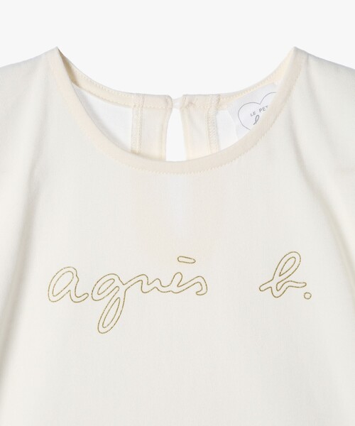 agnes b.(アニエスベー)の「ベビー Tシャツ(Tシャツ/カットソー・キッズ・ホワイト系その他・1YEAR/18M/2YEAR)」の6枚目の写真