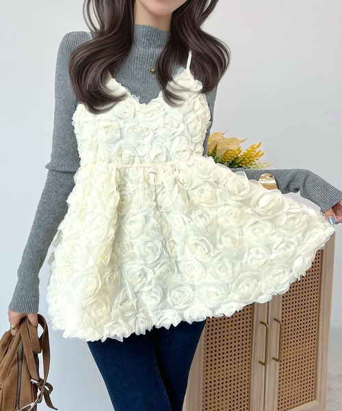 セール】SNSで大バズり中!3Dフラワーモチーフフレアキャミビスチェ