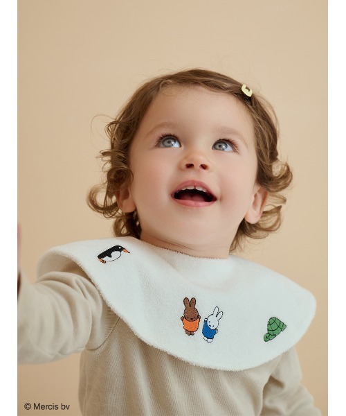 Dick Bruna】【BABY】パイルスタイ（スタイ/よだれかけ）｜Miffy