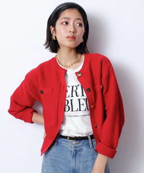 JUSGLITTY（ジャスグリッティー）の「衿付きカノコカーデ（ニット