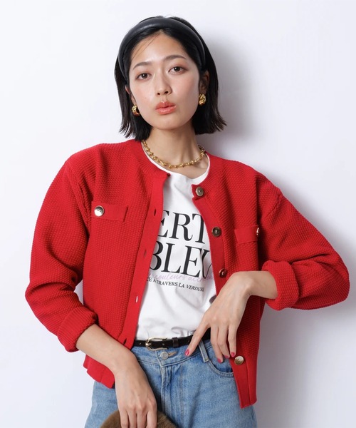 JUSGLITTY（ジャスグリッティー）の「衿付きカノコカーデ（ニット