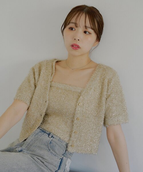 ブルネロ クチネリ ベージュ ラメ コットン 綿 カーディガン ボレロ