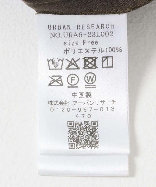 URBAN RESEARCH（アーバンリサーチ）の「スエードライクルーズシャツ（シャツ/ブラウス・レディース・ベージュ/ブラウン・FREE）」の4枚目の写真